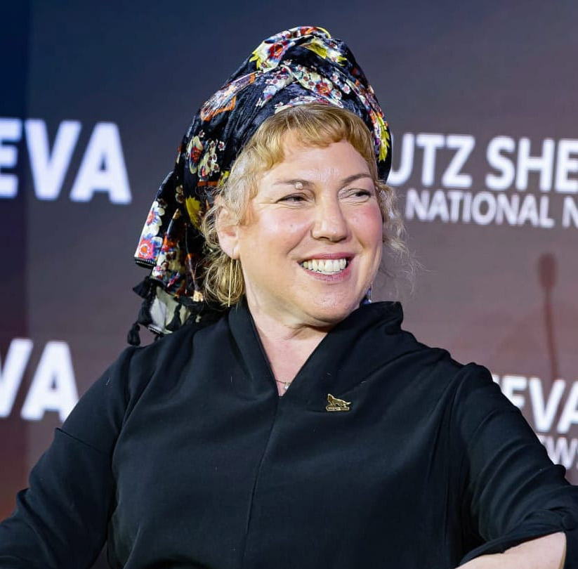 אליענה פסנטין